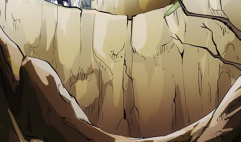 Guardian Dragon System chapter 24 halaman 8