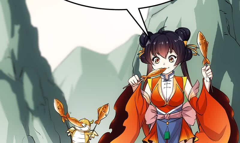 Guardian Dragon System chapter 24 halaman 14