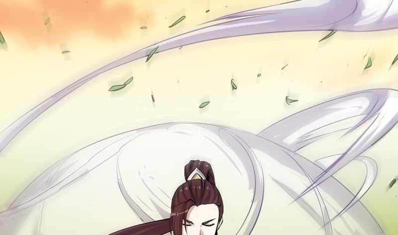 Guardian Dragon System chapter 24 halaman 21