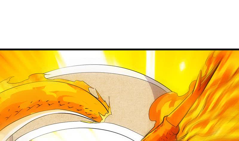 Guardian Dragon System chapter 24 halaman 30