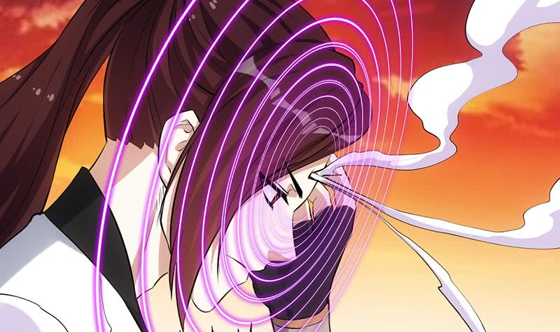 Guardian Dragon System chapter 24 halaman 39