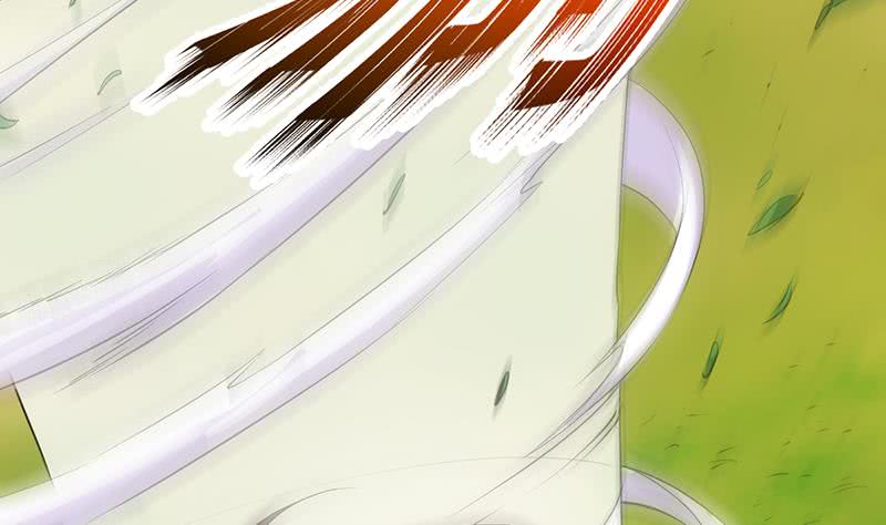 Guardian Dragon System chapter 24 halaman 43