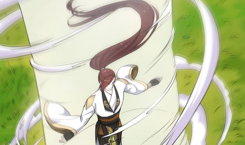 Guardian Dragon System chapter 24 halaman 44