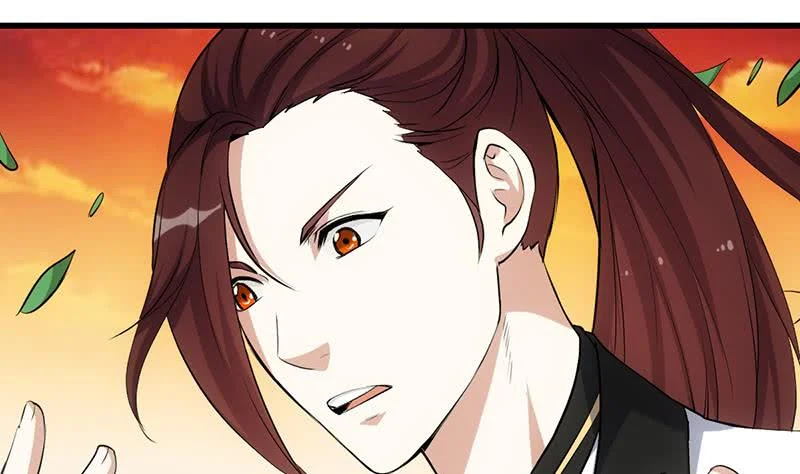 Guardian Dragon System chapter 24 halaman 47