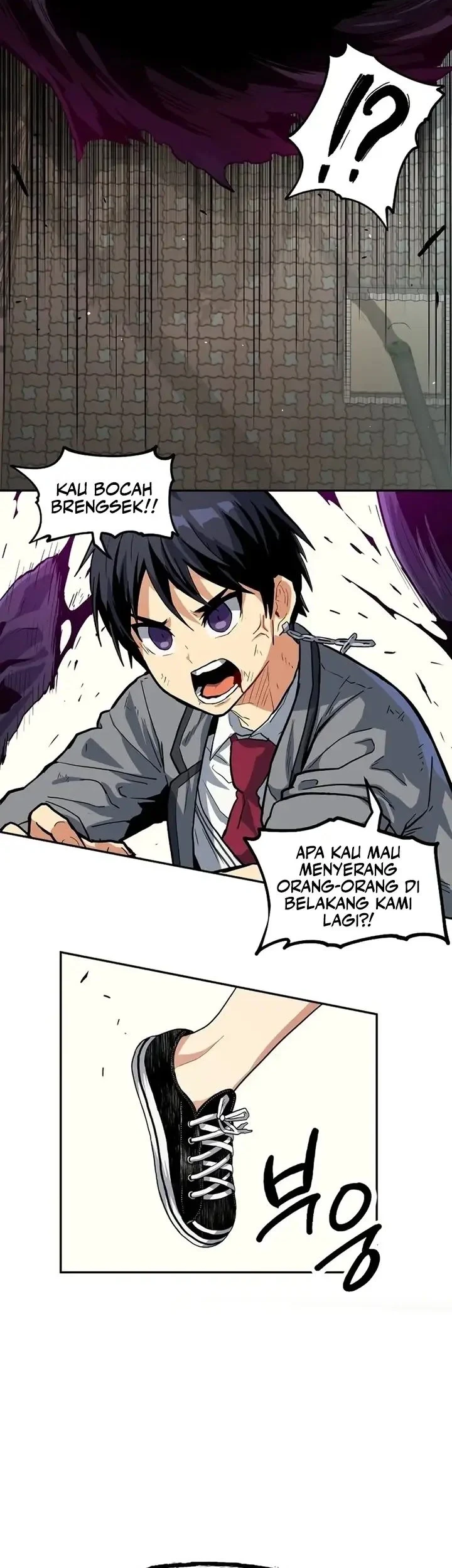 Guilty Axe Bab 12 halaman 14