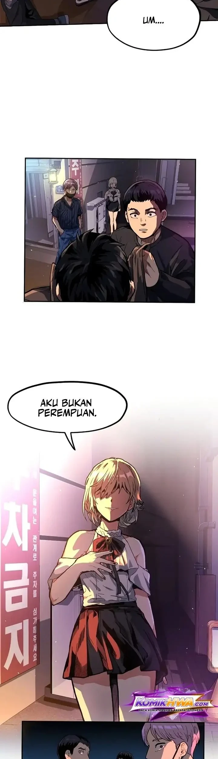 Guilty Axe Bab 12 halaman 62