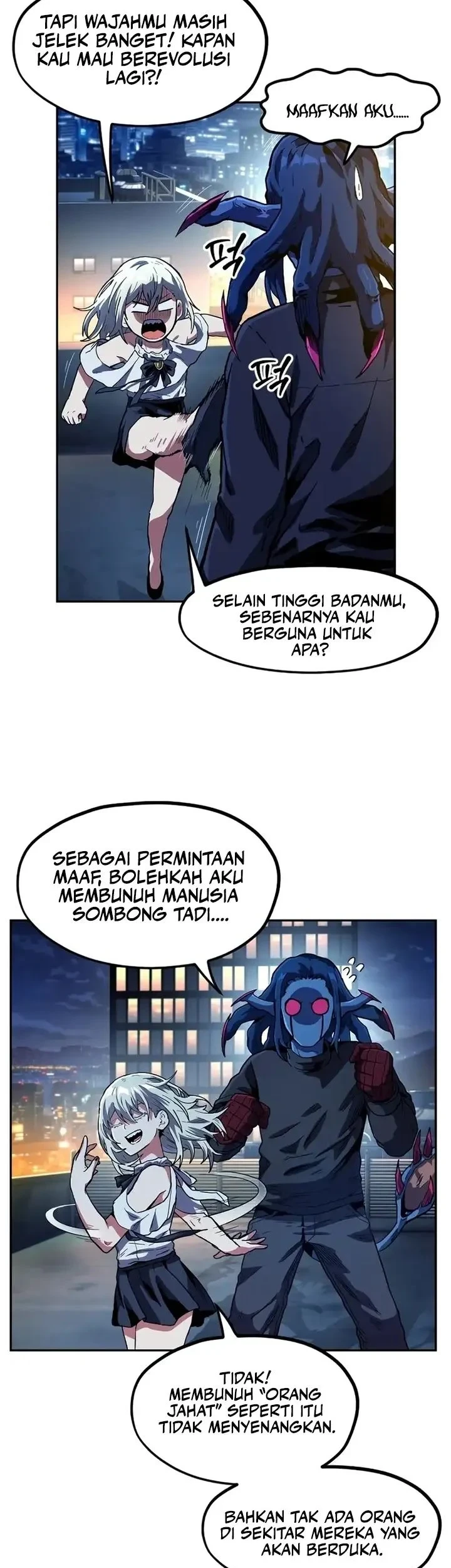Guilty Axe Bab 12 halaman 70