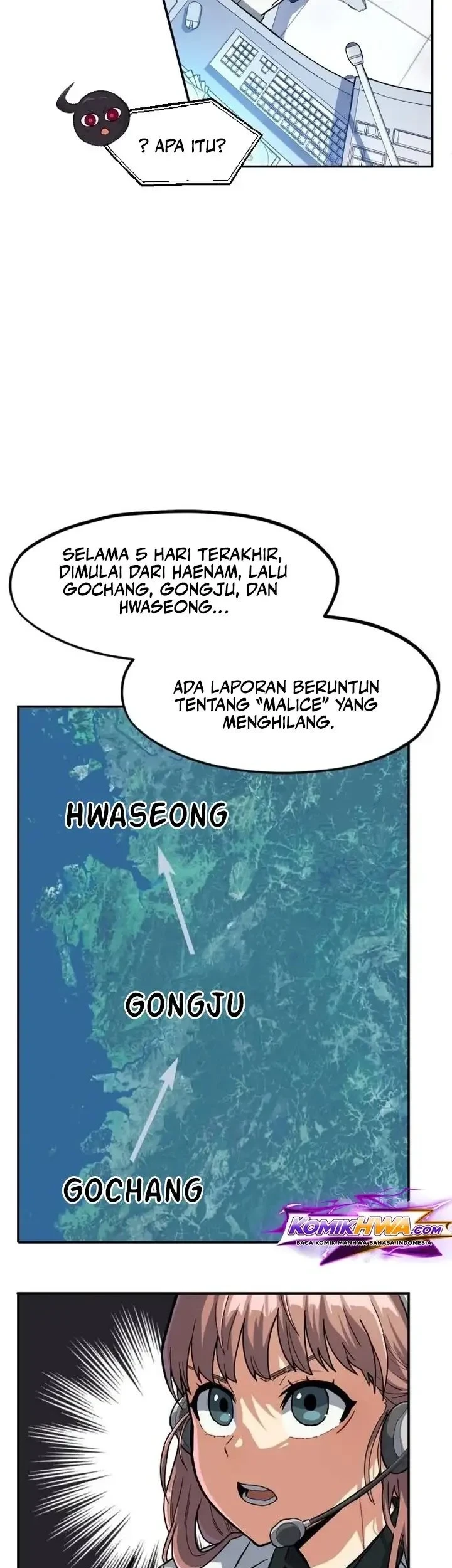 Guilty Axe Bab 14 halaman 7