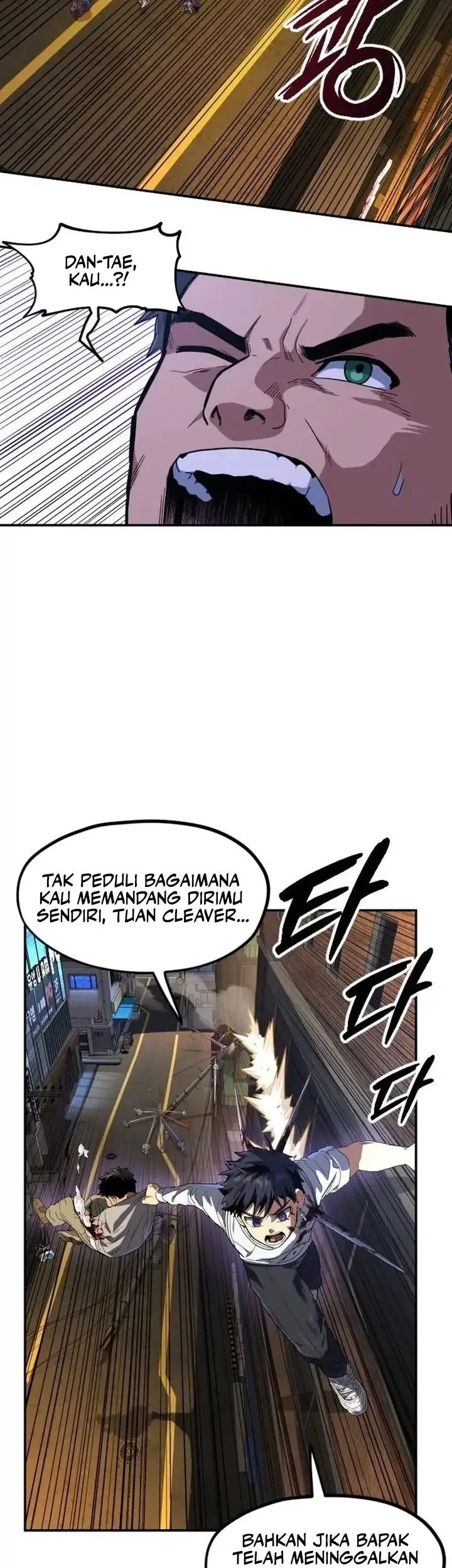Guilty Axe Bab 14 halaman 53