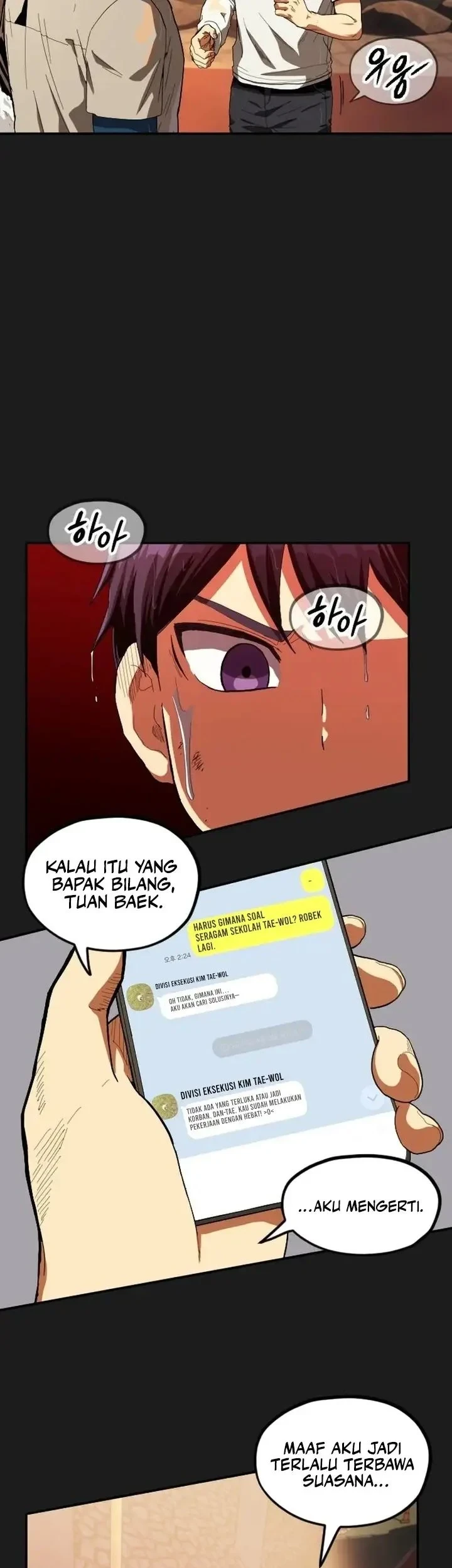 Guilty Axe Bab 15 halaman 16