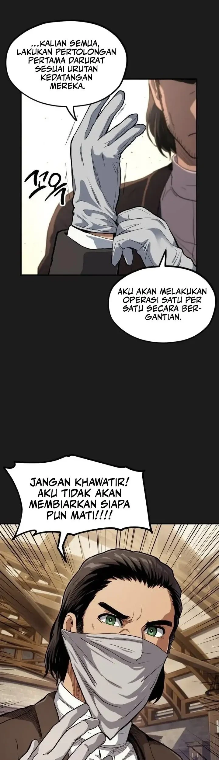 Guilty Axe Bab 16 halaman 17
