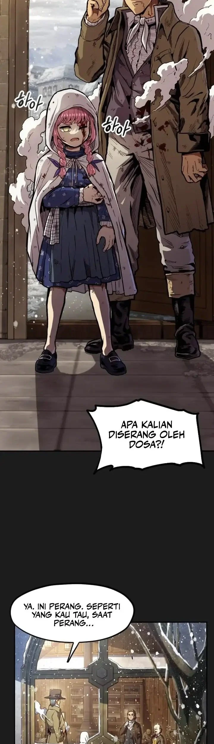 Guilty Axe Bab 16 halaman 20