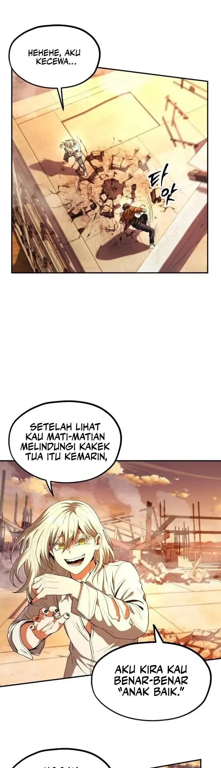 Guilty Axe Bab 17 halaman 56