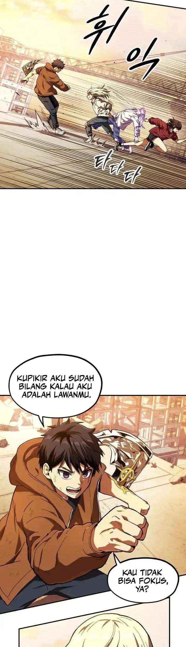 Guilty Axe Bab 18 halaman 8
