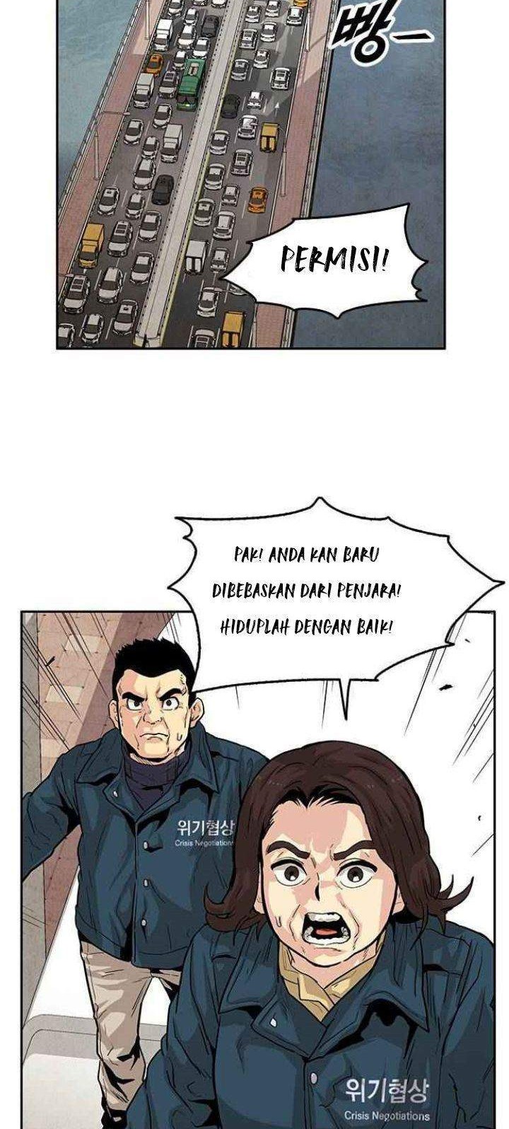 Guilty Axe Bab 4 halaman 21