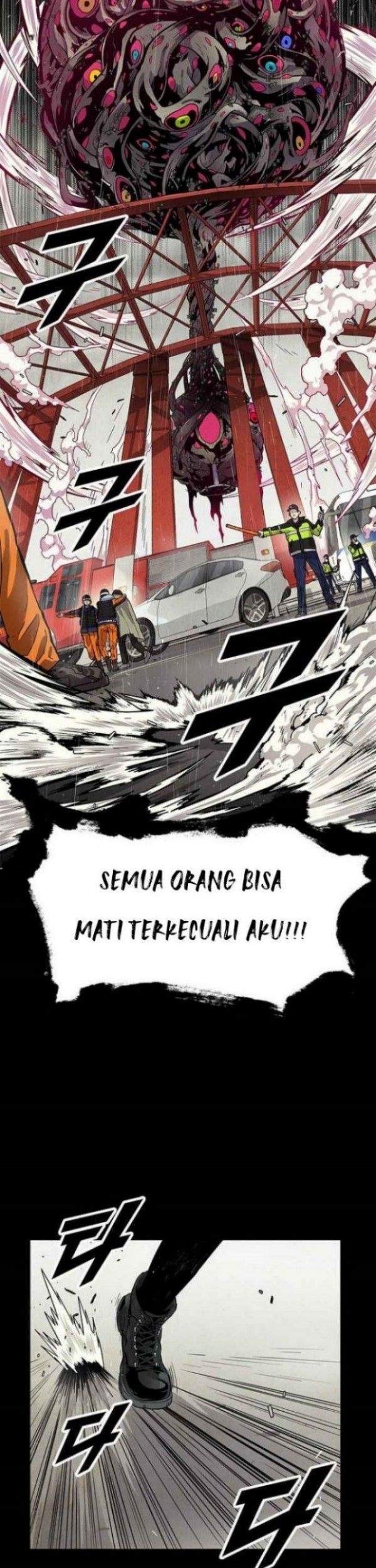 Guilty Axe Bab 6 halaman 16