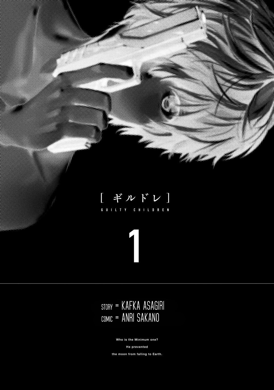 Guilty Children chapter 1 halaman 4