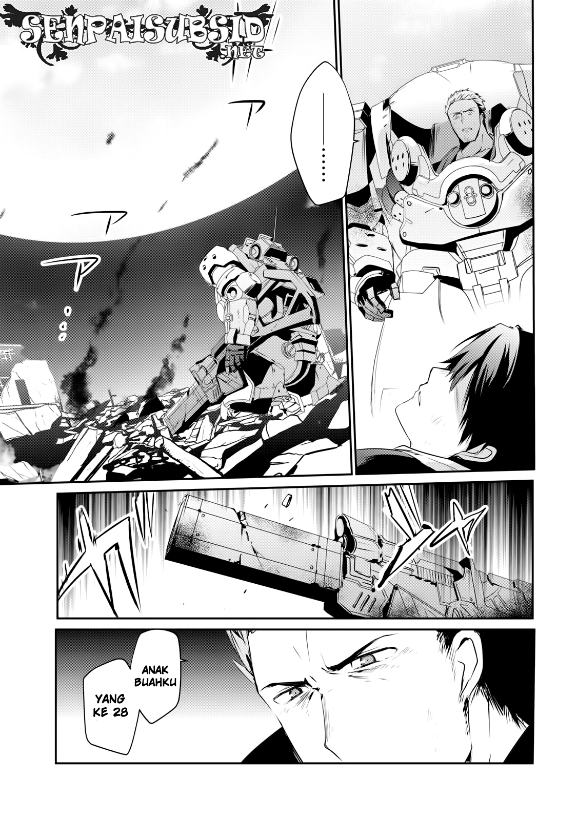 Guilty Children chapter 1 halaman 18