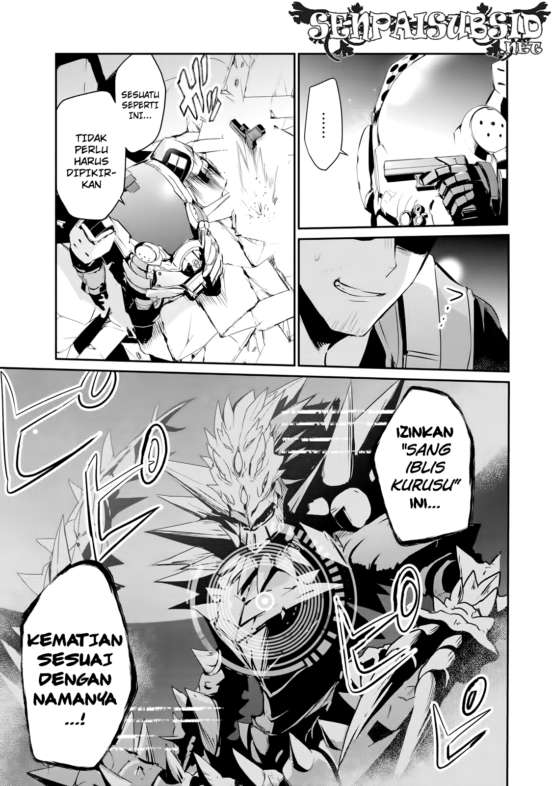 Guilty Children chapter 1 halaman 20