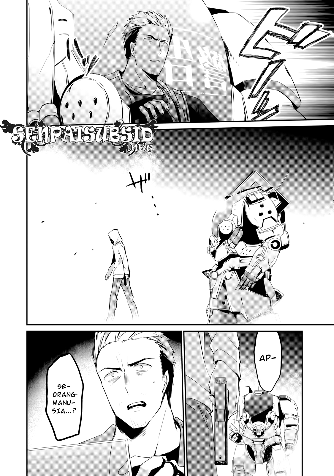 Guilty Children chapter 1 halaman 21