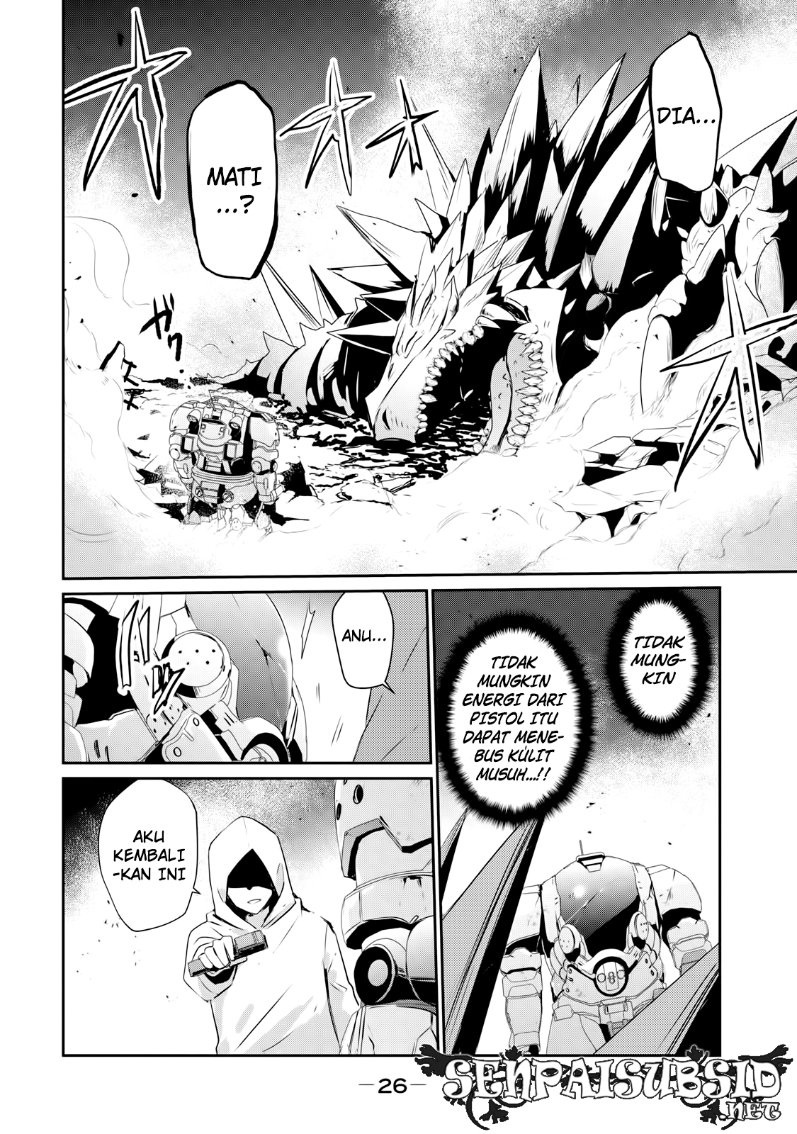 Guilty Children chapter 1 halaman 27