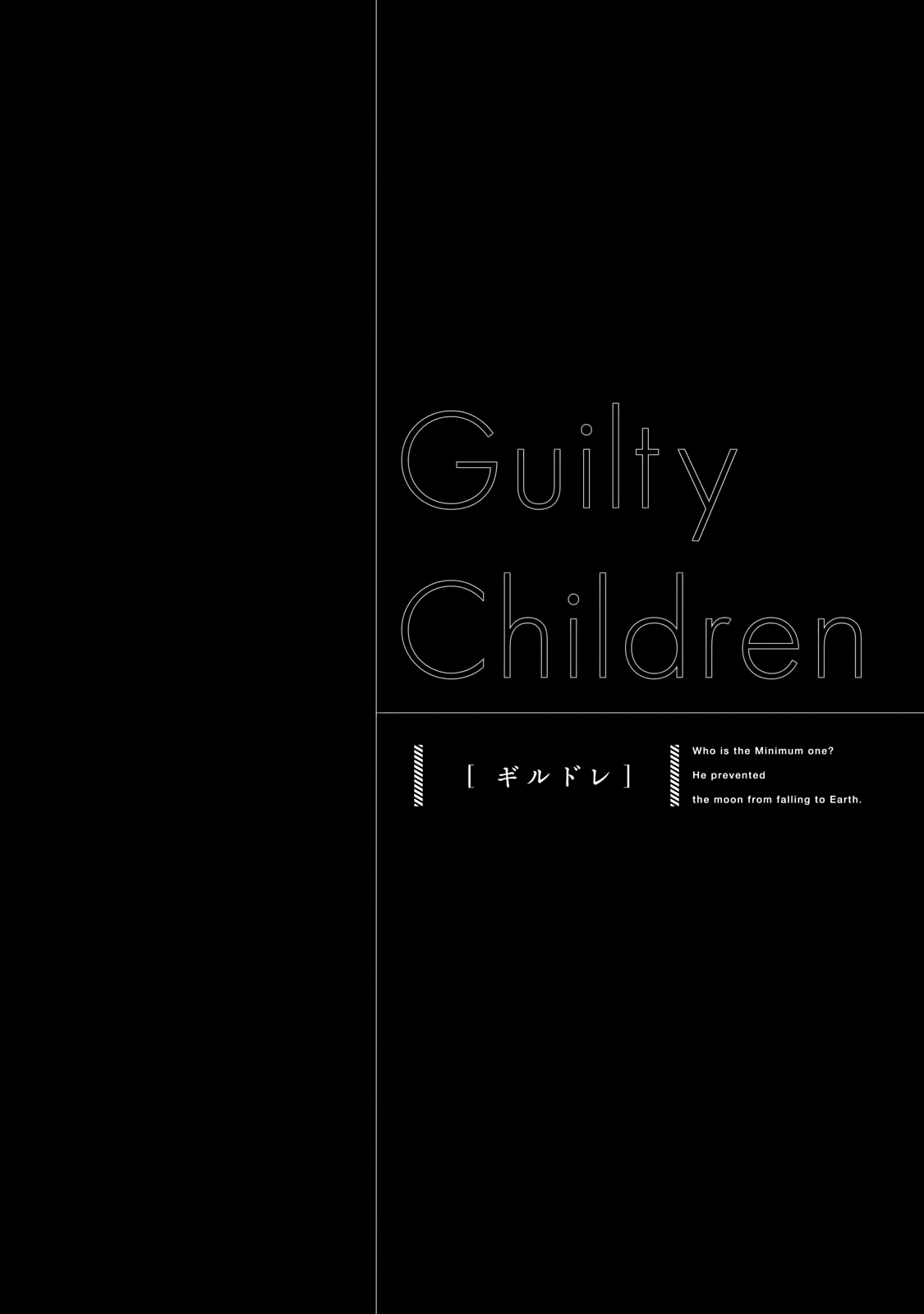 Guilty Children chapter 1 halaman 34