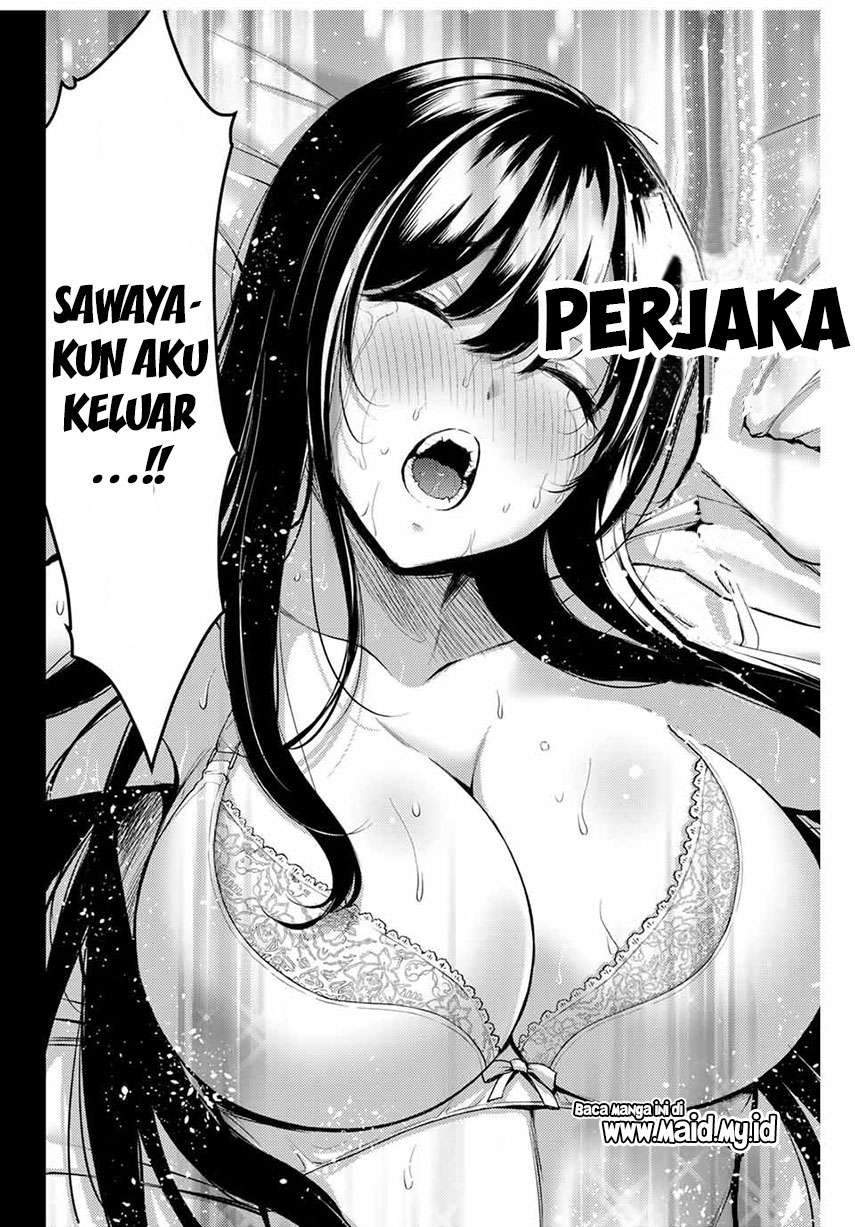 Guilty Circle Bab 1 halaman 4