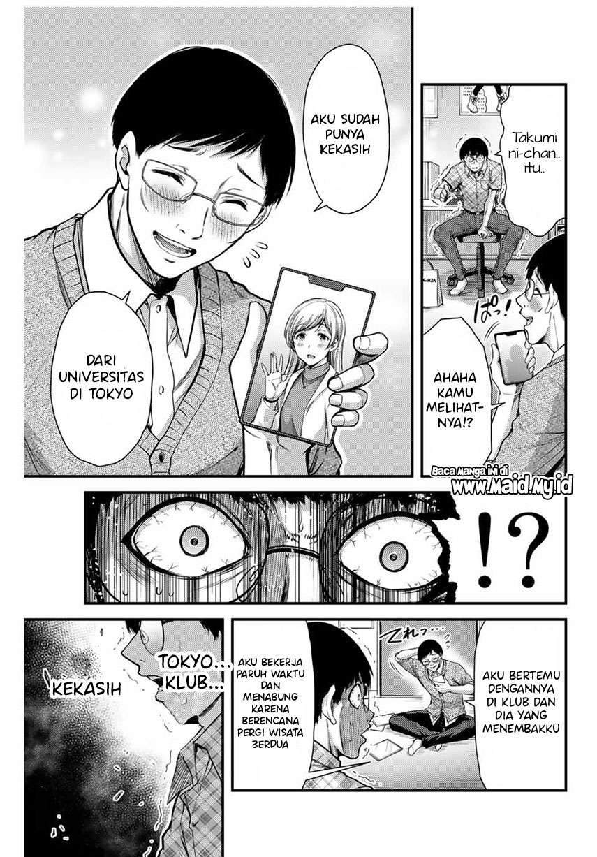 Guilty Circle Bab 1 halaman 9