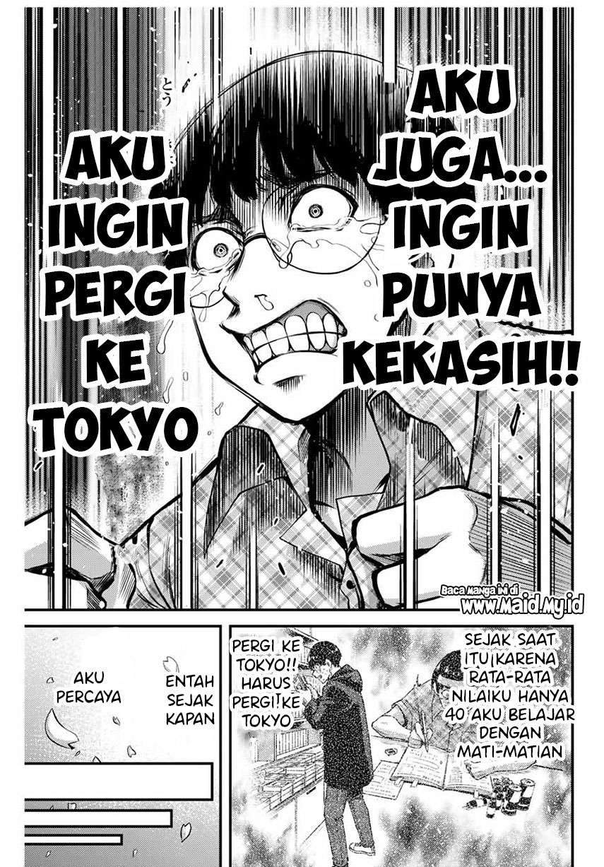 Guilty Circle Bab 1 halaman 11