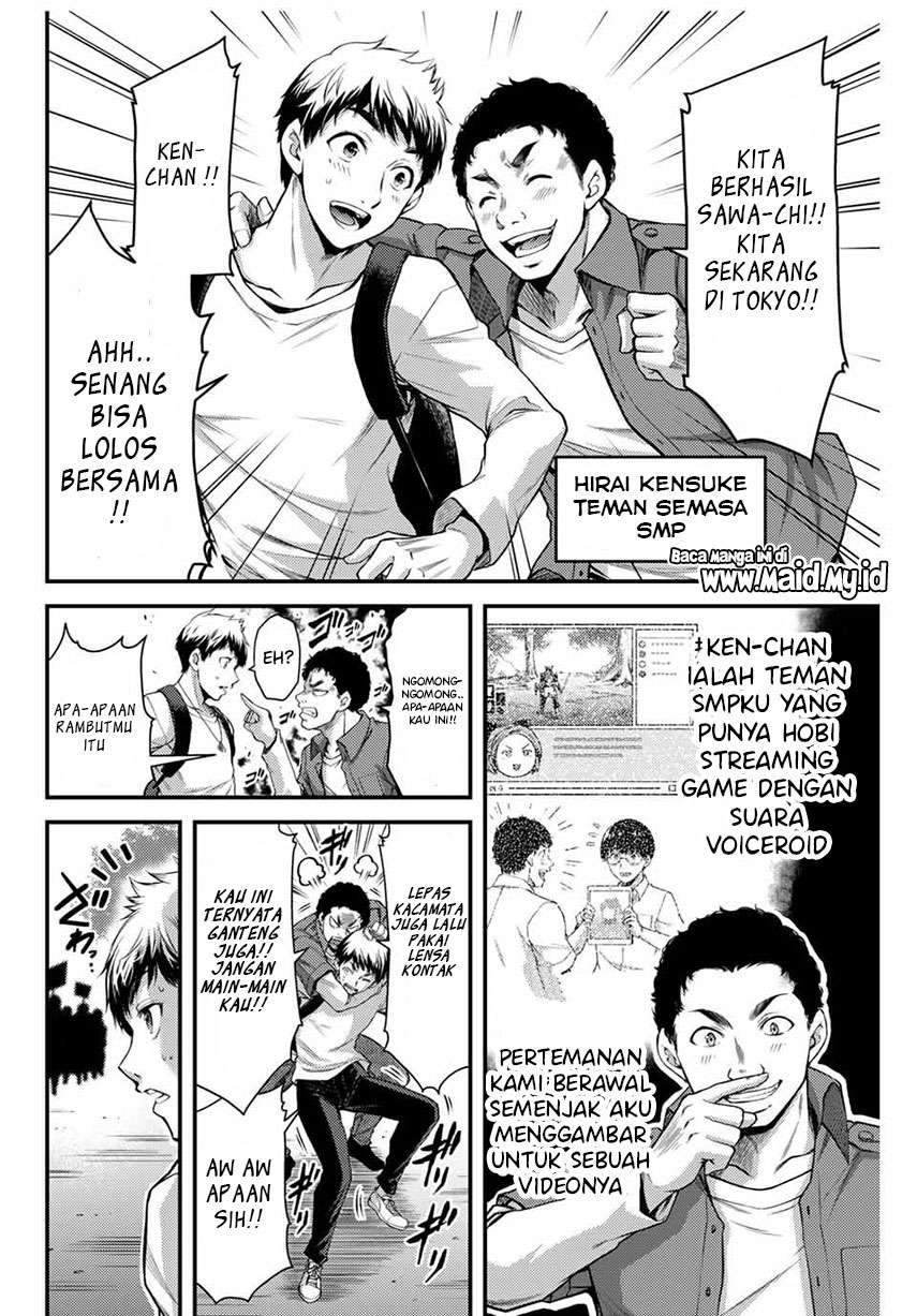 Guilty Circle Bab 1 halaman 14