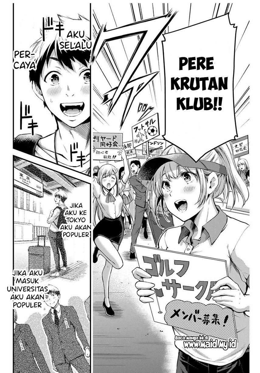 Guilty Circle Bab 1 halaman 16