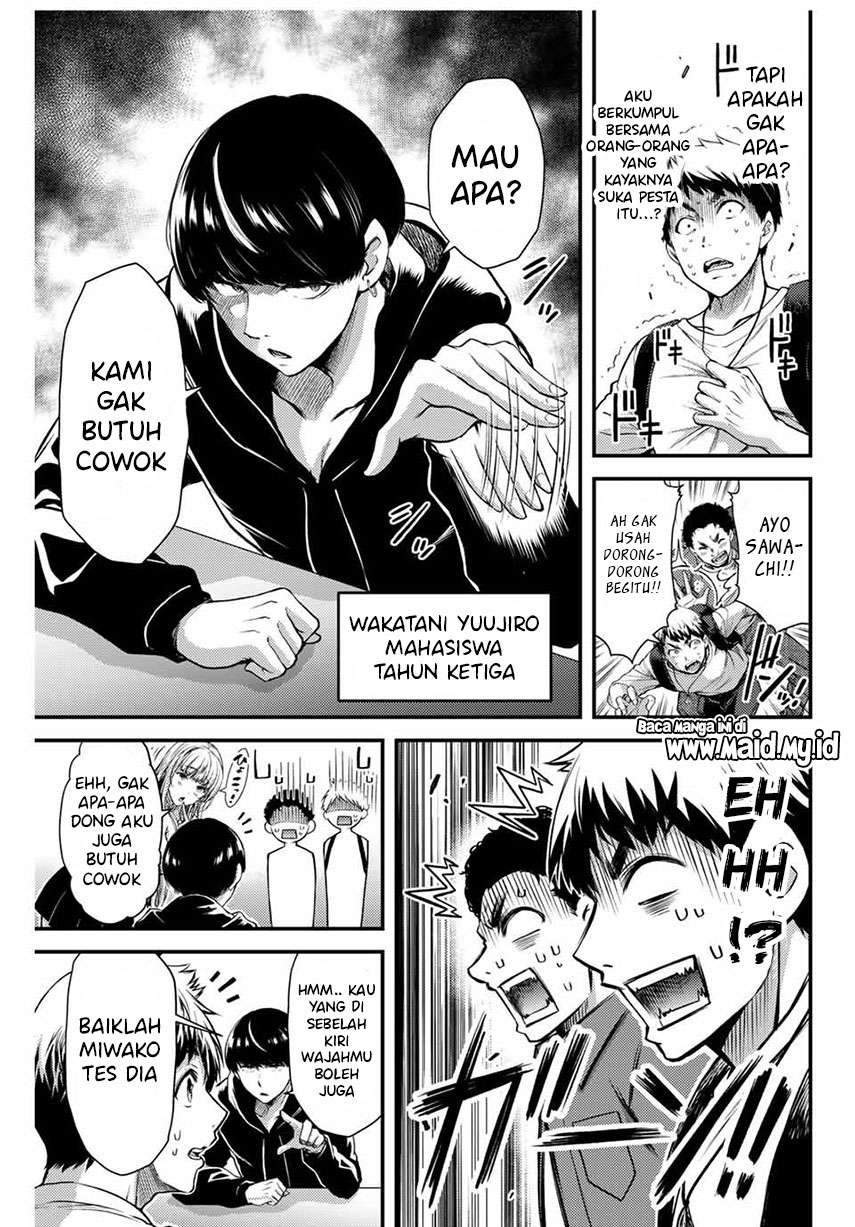 Guilty Circle Bab 1 halaman 19