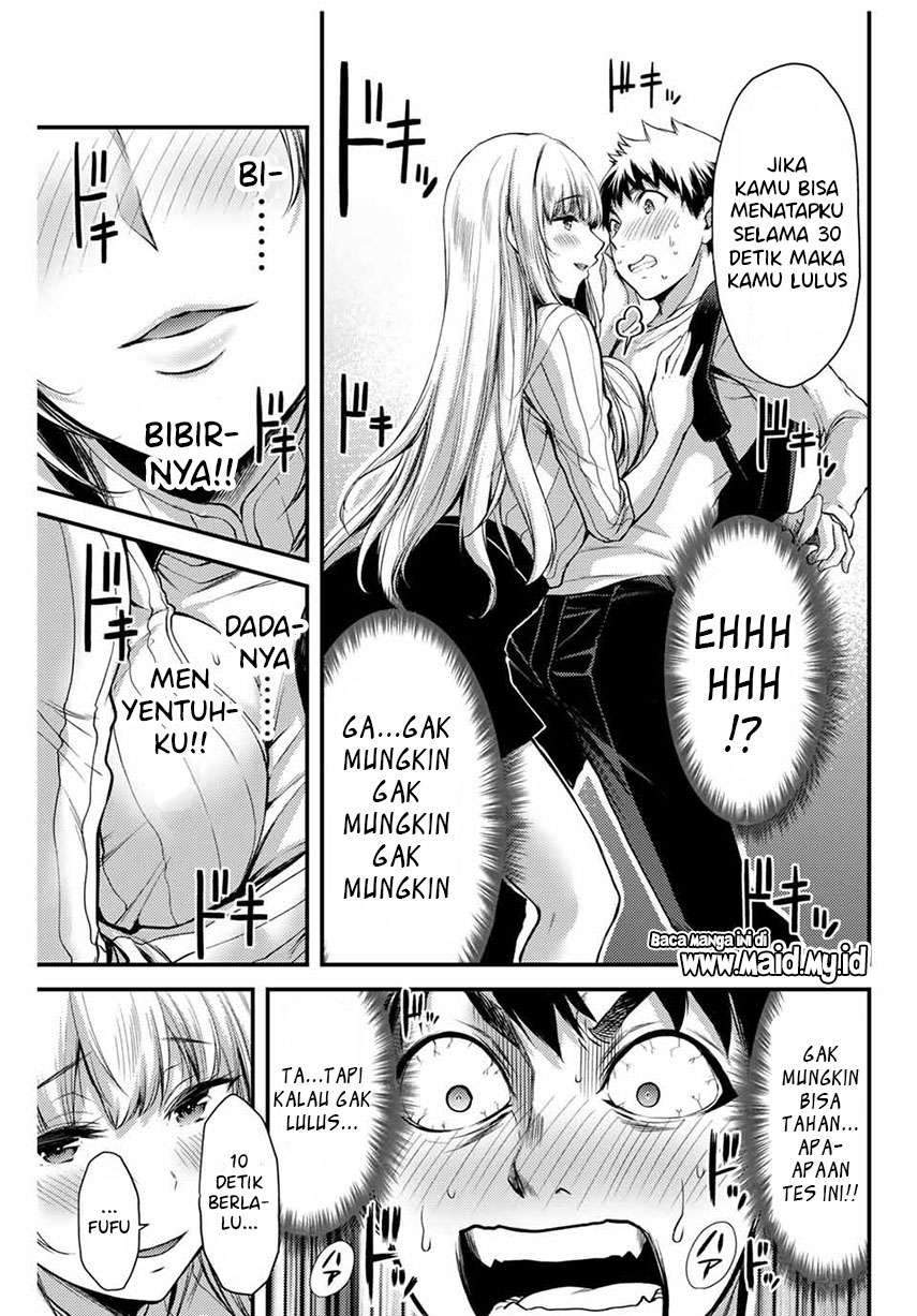 Guilty Circle Bab 1 halaman 21