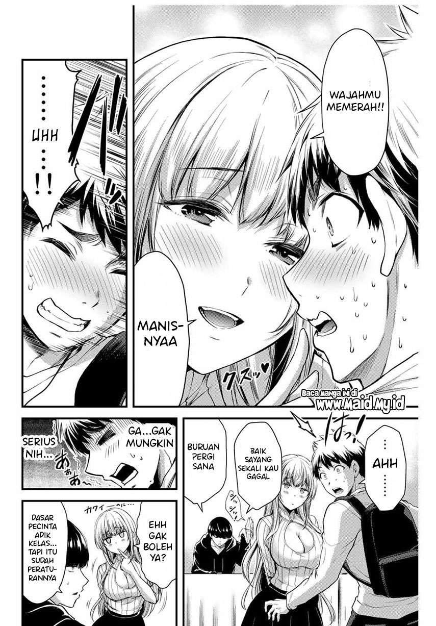 Guilty Circle Bab 1 halaman 22