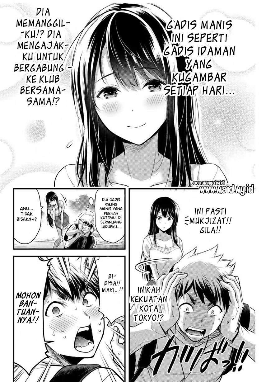 Guilty Circle Bab 1 halaman 26