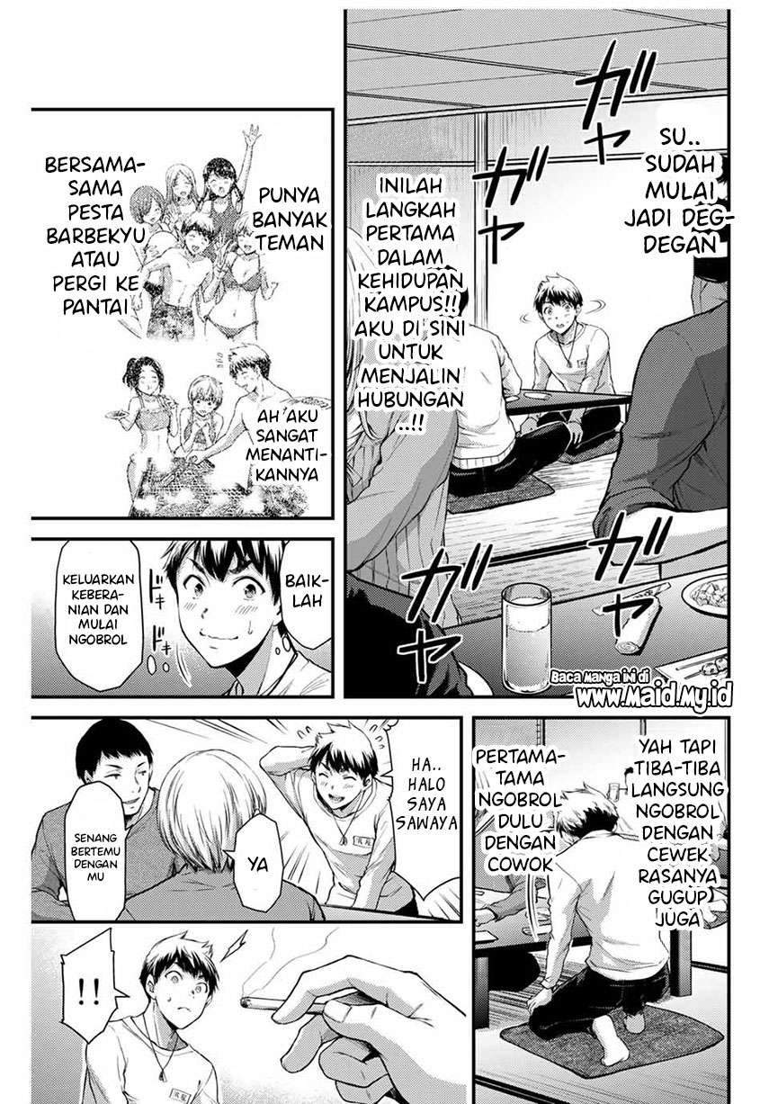 Guilty Circle Bab 1 halaman 31