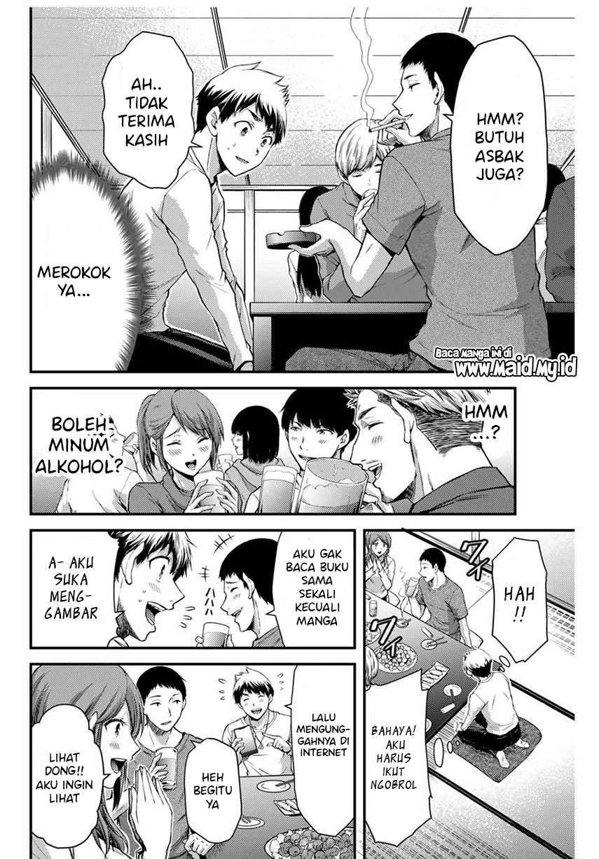 Guilty Circle Bab 1 halaman 32