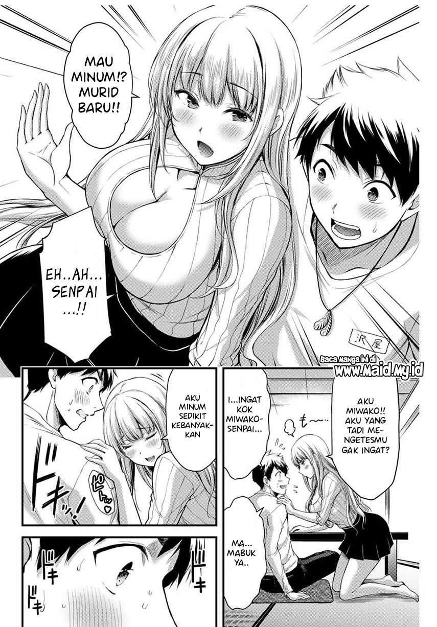 Guilty Circle Bab 1 halaman 46