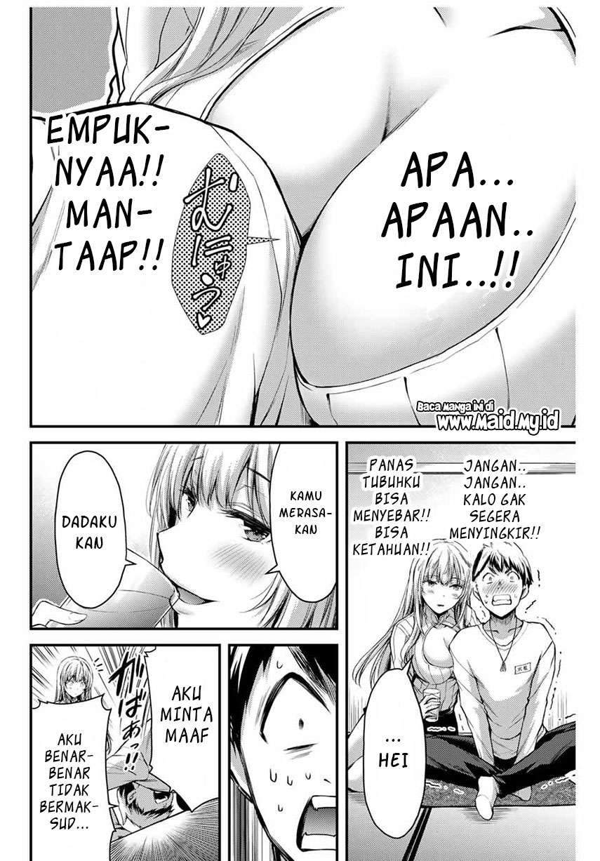 Guilty Circle Bab 1 halaman 48