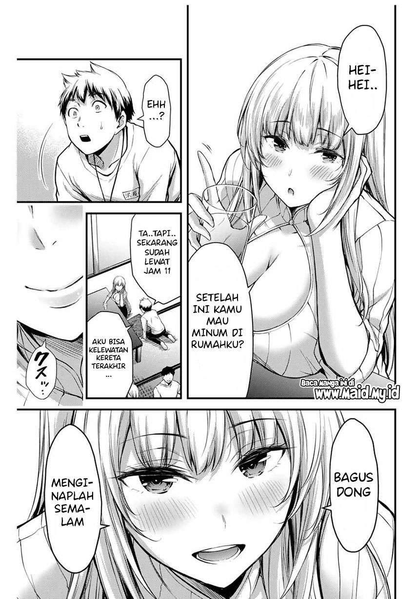 Guilty Circle Bab 1 halaman 49