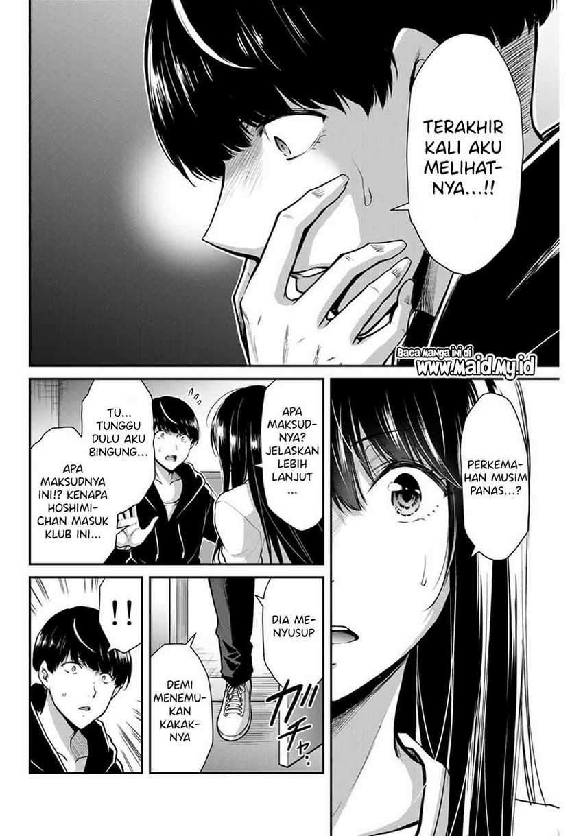 Guilty Circle Bab 10 halaman 6
