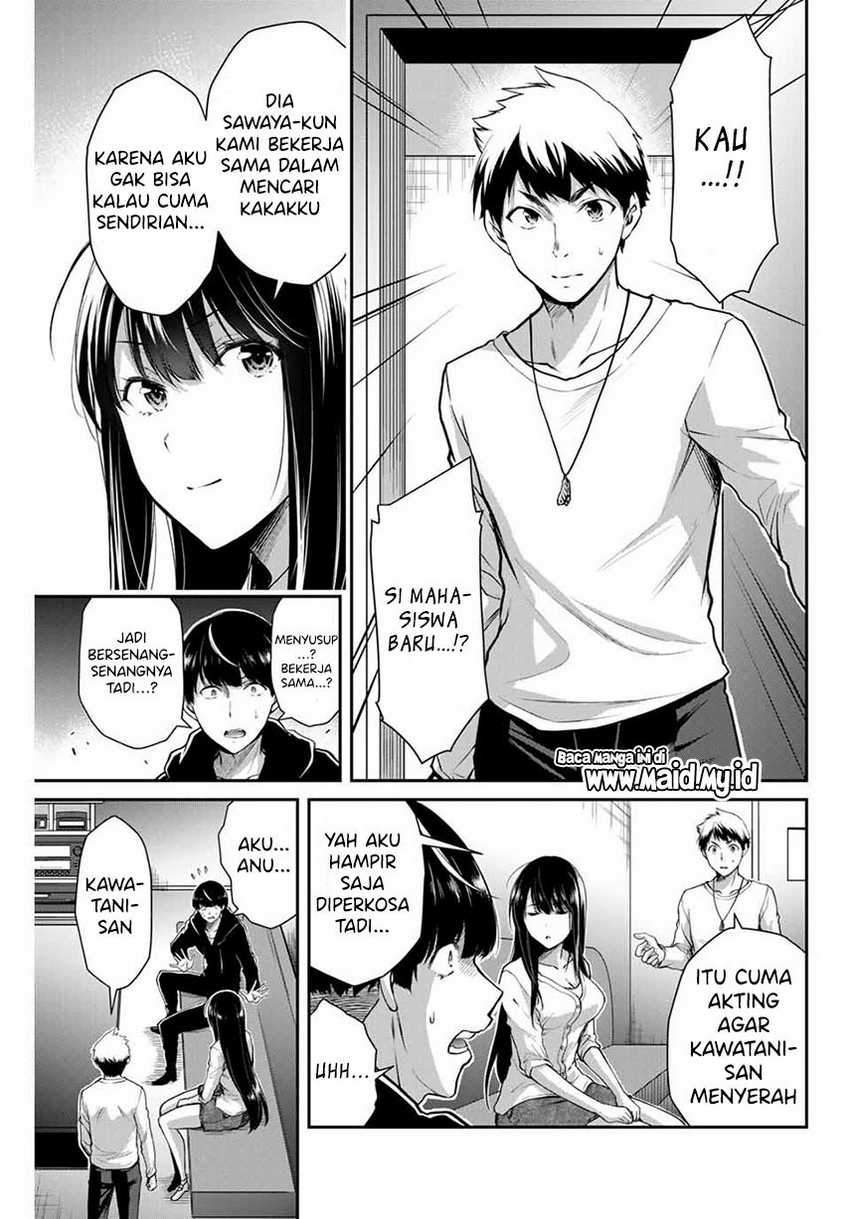 Guilty Circle Bab 10 halaman 7