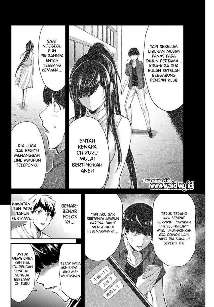 Guilty Circle Bab 10 halaman 12