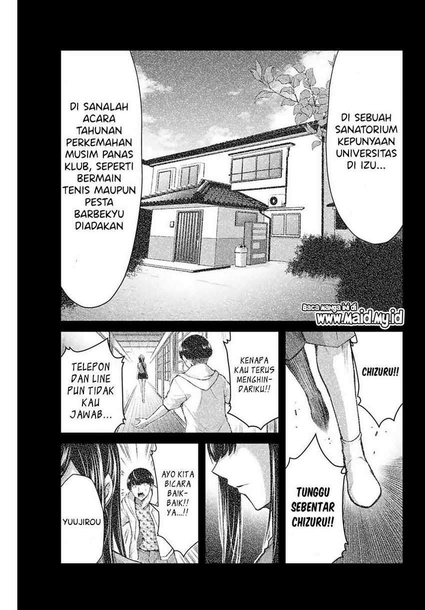 Guilty Circle Bab 10 halaman 13
