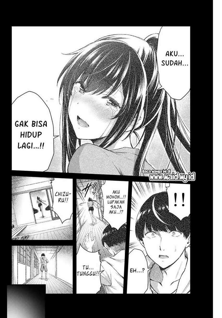 Guilty Circle Bab 10 halaman 14