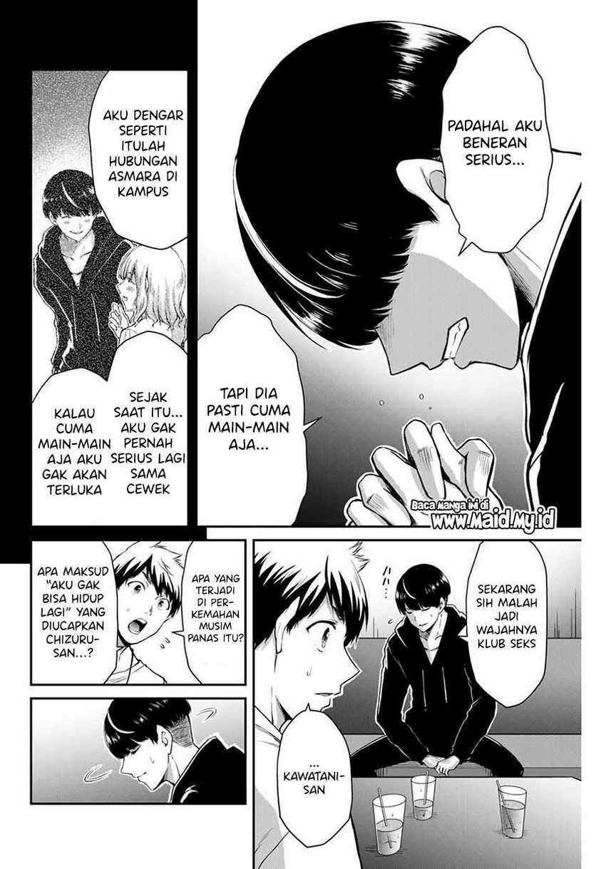 Guilty Circle Bab 10 halaman 16