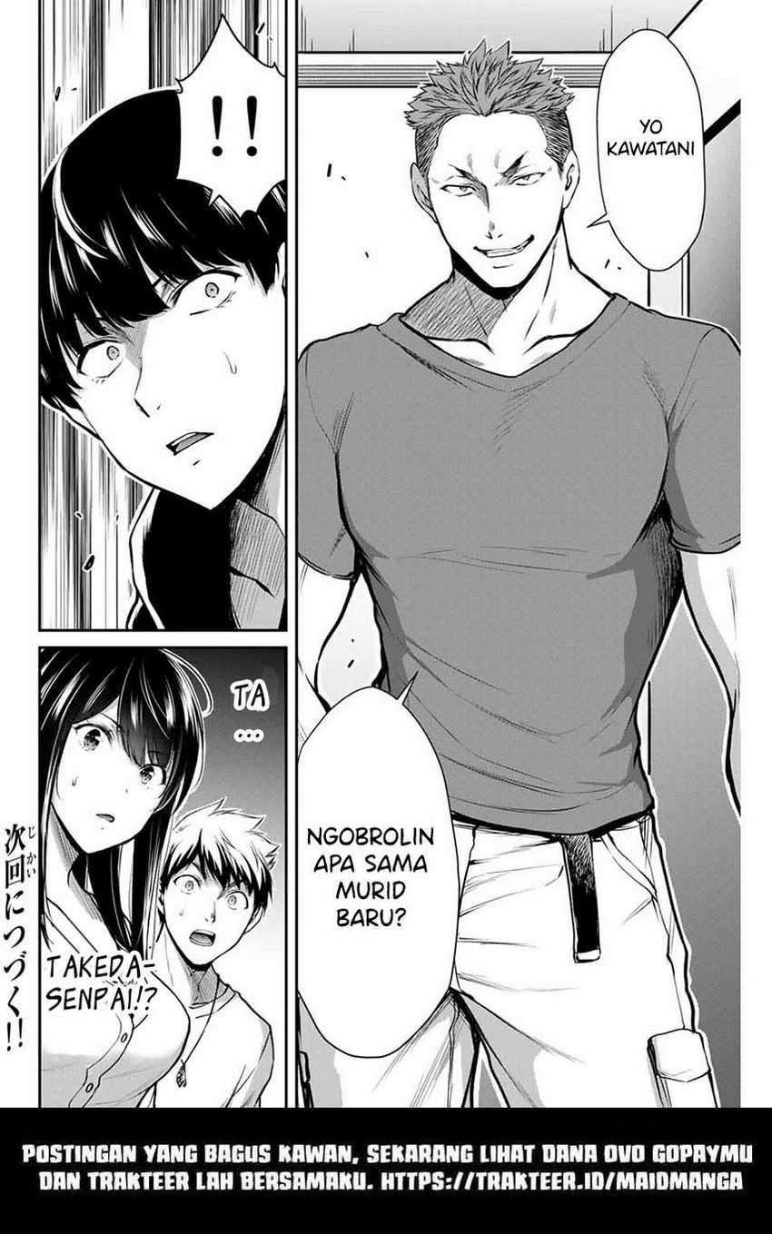 Guilty Circle Bab 10 halaman 18