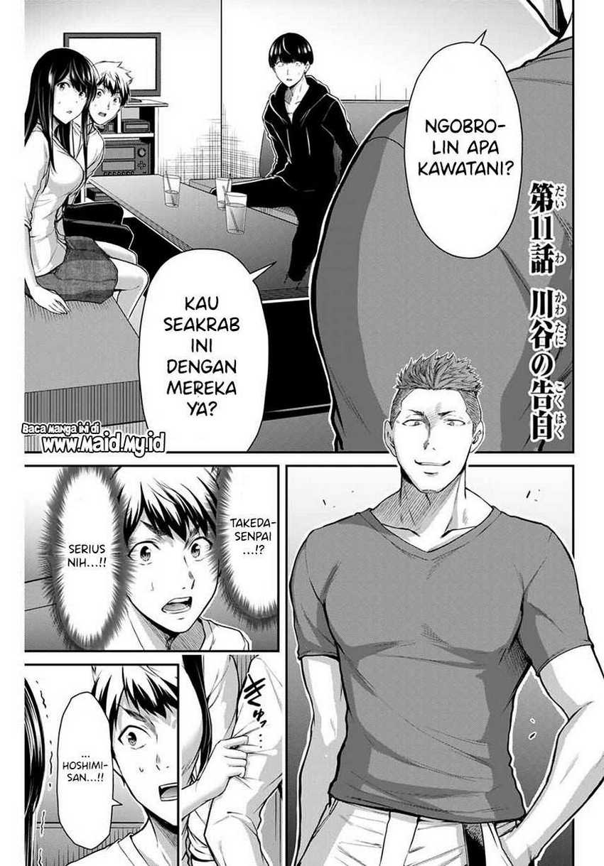 Guilty Circle Bab 11 halaman 3