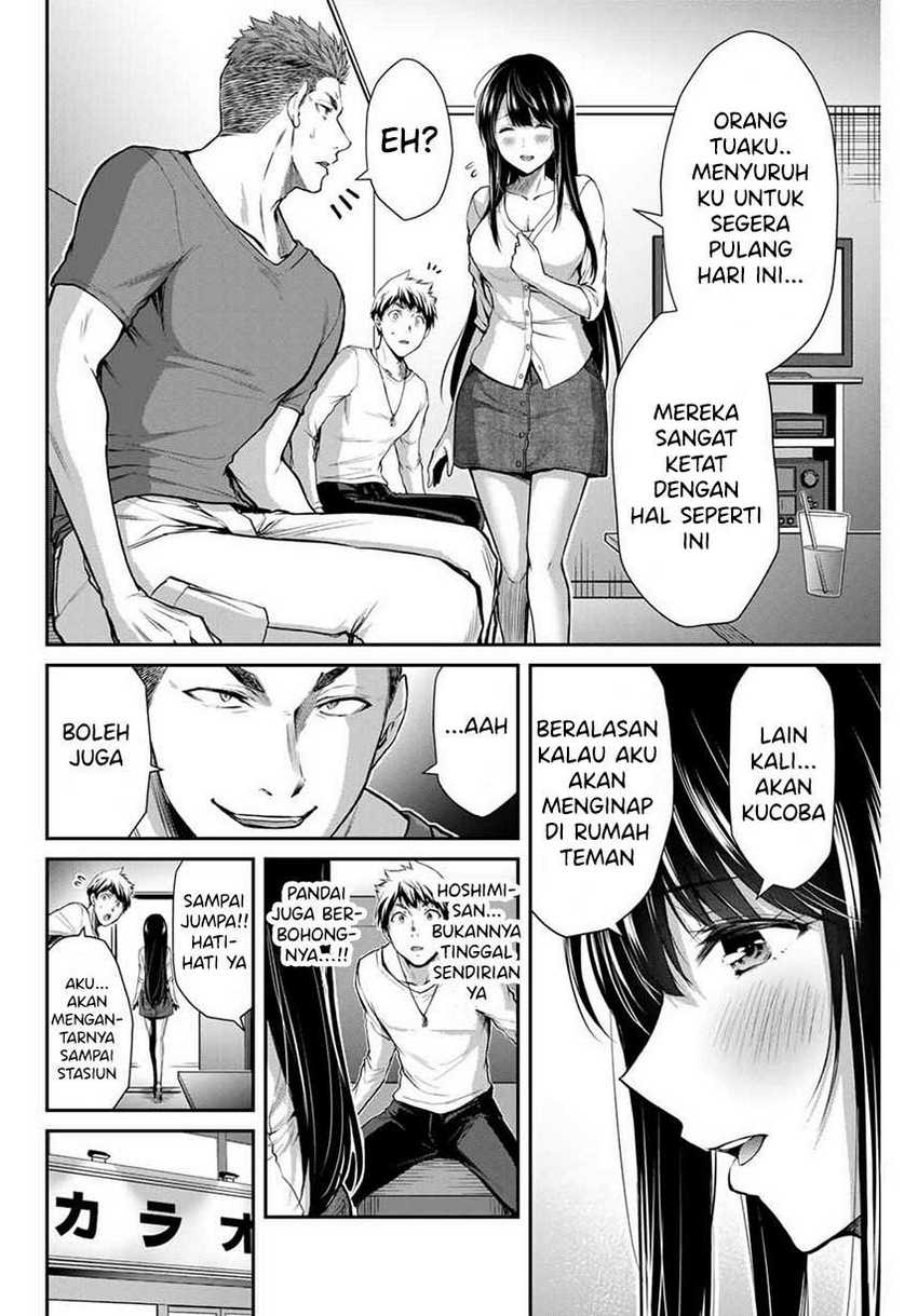 Guilty Circle Bab 11 halaman 8
