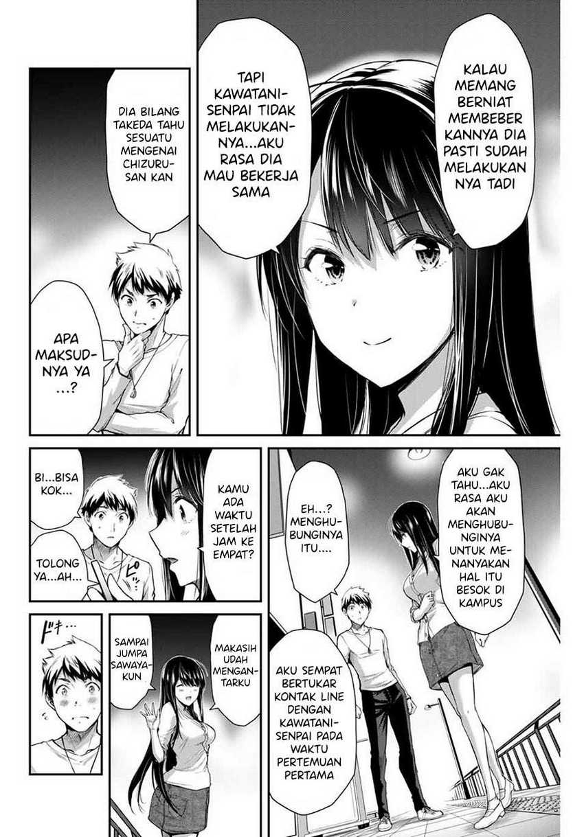 Guilty Circle Bab 11 halaman 10